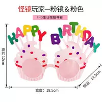 Стекло Полный порошок