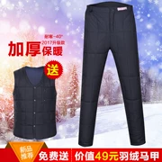 Quần áo mùa đông của nam giới mới, quần trẻ mỏng và già, mặc quần, mặc quần cha, quần ấm áp