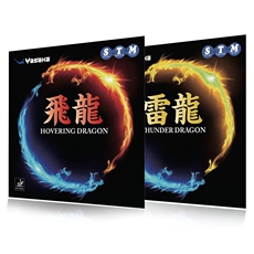 Стол для пинг-понга 斯帝卡71540-7迷你乒乓小球台儿童球桌乒乓球台绿色粉红色家庭用