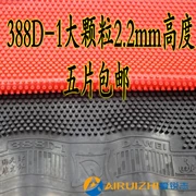 Dawei 388d-1 dài nhựa lớn vừa hạt bóng bàn dài cao su đơn cao su kỳ lạ keo vàng củng cố cao su chính hãng đặc biệt cung cấp