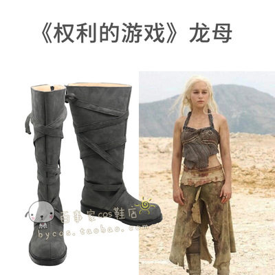 taobao agent The game of the game Dragon Mother Cosplay shoes cos shoes to draw it