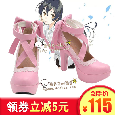 taobao agent LoveLive Nicole Valentine's Day maid cosplay shoes cos shoe to draw K25