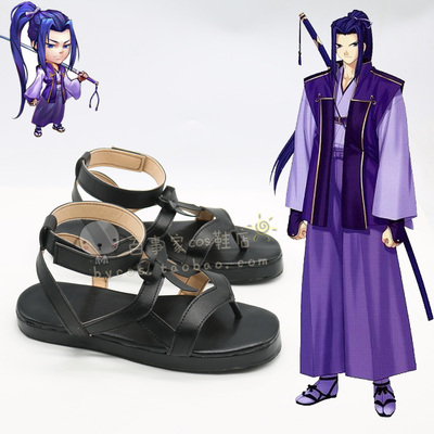 taobao agent Sasaki Kosuro Cosplay shoes cos shoes to draw