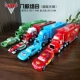 Racing Car Story Toy Lightning Lightning Bác McQueen Mai Mẫu xe hợp kim - Chế độ tĩnh