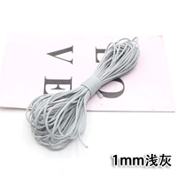 1mm, 5м
