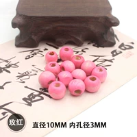 10 мм Rose Red 10