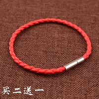 Đơn giản chất lượng cao khóa sáp dây da dây thừng vòng tay handmade nữ phiên bản Hàn Quốc của đôi nam nữ trang sức đặc biệt bán buôn vòng tay vàng 18k