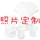 XL 5XL Baby Harmony Bộ đồ leo núi tay áo ngắn Trang phục phụ huynh-trẻ em - Trang phục dành cho cha mẹ và con