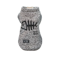 Серый свитер рыбной кости