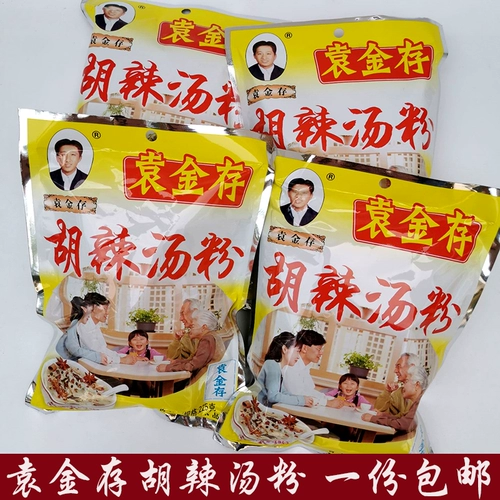 Копия из 8 мешков бесплатной доставки xuzhou вкусу завтрак на завтрак суп Суп Юань Джинкунху