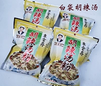 Bai Baihu Spicy Soup 5 мешков