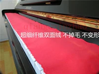 Bàn phím đàn piano, nắp bàn phím, vải bụi bàn phím, nắp bàn phím, nắp bàn phím, bảo vệ chống mài mòn phủ máy giặt