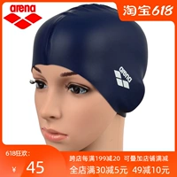 Водонепроницаемая силикагелевая сексуальная плавательная шапочка для плавания, милая большая солнцезащитная шляпа для взрослых