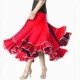 Красная юбка
