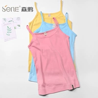 2 cái của Sen Ngỗng cotton yếm trong vest nữ đáy Slim sexy mặc bên trong có các thường xuyên đáy áo 2030 đồ lót nam