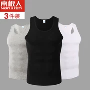 Áo thun cotton nam cực trẻ trung Mùa hè mỏng dưới áo trắng - Áo vest