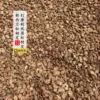 Товары от zhuofanghuazai