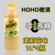 [Классический жасмин цветок] нулевой нос 1L*4 бутылки