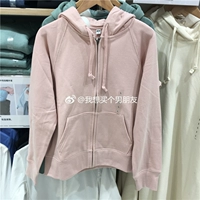 10 Water Pink 422705