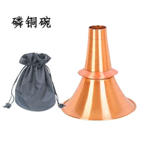 Фосфор и медная толстая чаша+сумка для чаши