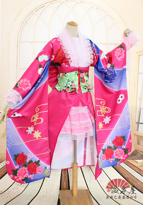 taobao agent The visual department has a dragon band bass hand in a color day and pink blue lace cosplay kimono kimono