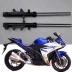 Đường đua Yamaha Yamaha R3 Xe máy Giảm xóc trước Phụ kiện Giảm xóc đôi Nước mát Đường chạy trước Ngã ba Giảm xóc - Xe máy Bumpers Xe máy Bumpers