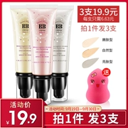 [3 thỏi] Kem che khuyết điểm BB cream nude nam mạnh mẽ và phụ nữ dưỡng ẩm kiểm soát dầu làm sáng kem nền dạng lỏng chính hãng