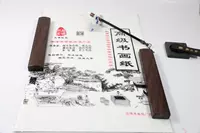 Каллиграфия рисовая бумага, пропаганда китайских картин, каллиграфия вход -принты принтов