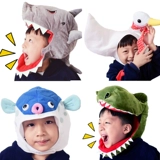 Детский плюшевый динозавр подходит для фотосессий, реквизит, шапка, мультяшная акула, шлем, xэллоуин