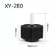 xy-280