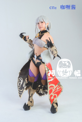 taobao agent [Afu] FGO-Pengshelian Lingji 2 COS clothing part/ cosplay