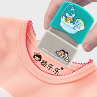 Детская именная наклейка для детского сада, печать, водонепроницаемый пластырь для мальчиков, с вышивкой