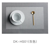 DK-QK01 (20 кусочков светло-серого)