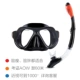 M269 All Black+SN118 Black
