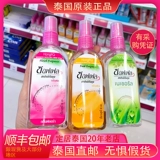 Оригинальное средство от комаров, масло от комаров, спрей, Таиланд