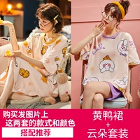 Оранжевый