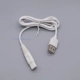 Твердый USB -кабель (за исключением зарядной головки)