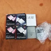 Thẻ nhớ máy chơi game Sony ps1 sản xuất tại Nhật Bản đã hoàn tất - Kiểm soát trò chơi