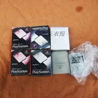 Thẻ nhớ máy chơi game Sony ps1 sản xuất tại Nhật Bản đã hoàn tất - Kiểm soát trò chơi phụ kiện chơi pubg