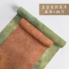 Товары от 爱茶99