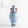 Товары от 爱茶99