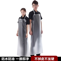 Xingkai bảo vệ bếp mới tùy chỉnh trong suốt tạp dề chống thấm nước nữ chống dầu phần mỏng phục vụ tại nhà quần áo làm việc đặc biệt