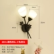 6011-2 Black-12 Ватт Трехцветные изменения света