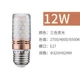 E27 rate rate light lawm