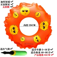 Дождь морского моря составляет 40-80 котт воздуха.