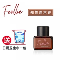 Интеллектуальный благовония+10 таблетки/сумка ежедневно