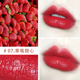 Flortte Flower Loria Lipstick Pen Lipstick Milky Matte Matte Velvet Trang web chính thức của sinh viên Flower Loria son 3 màu agag