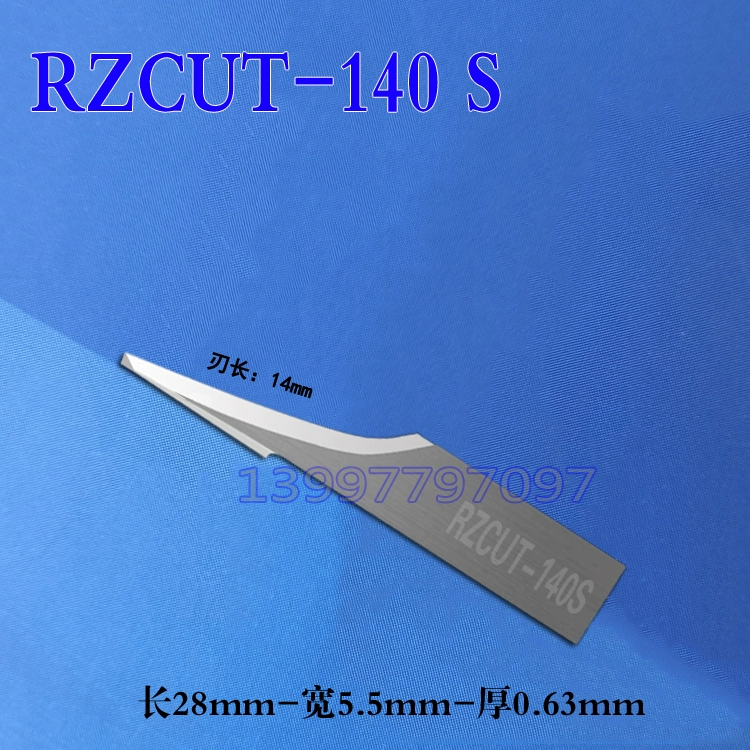 Lưỡi dao cắt công nghệ Ruizhou RZCUT-96 dao RUIZHOU Máy nguyên mẫu CNC dao hợp kim thép vonfram dao máy tiện mũi cnc cắt gỗ Dao CNC