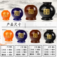 Керамическое обезжирительное устройство Muzi Meiye Различные признаки огня Can Custom Logo Ceramic Tank Moxibustion Saw Cans Shanghe Pot