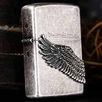 Гайин летит выше (голый металл)